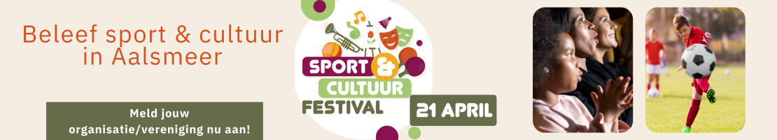 Homepage brede banner - sport & cultuur festival